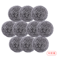 钢丝球10个/独立包装 不锈钢丝球刷锅洗碗清洗球不掉丝刷锅球厨房不锈钢家用球刷清洁球