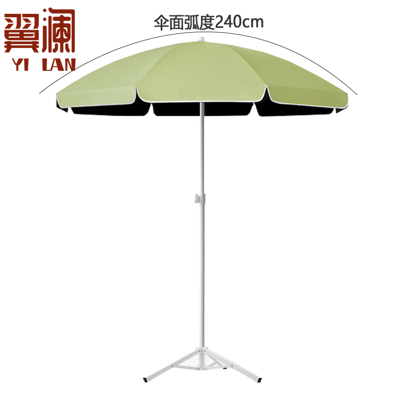 翼澜 遮阳蓬 2.4米 把高清大图