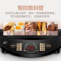 美的(Midea)电饼铛 WJSN30B 蛋糕机煎烤机烙饼烤饼机双面加热智能多功能自动断电