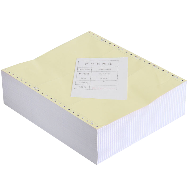 普天飞燕(PTFY)打印纸 241-5 电脑打印纸五联一等分连续针式打印纸发货单高清大图