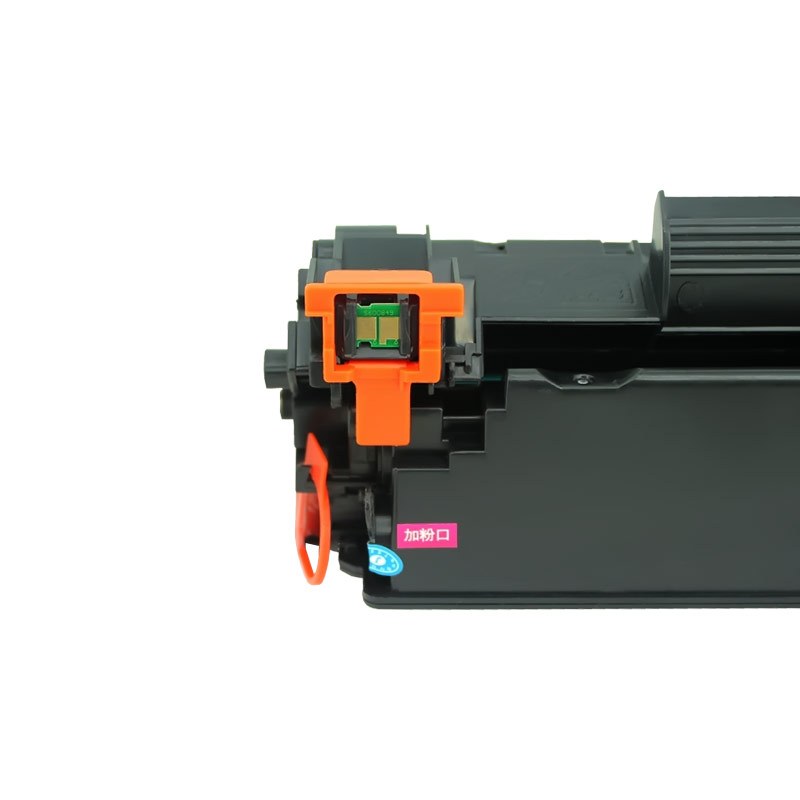 友信 436A 适用惠普1505/P1505n/M1120/M1522MFP/M1522n/1522nf 硒鼓