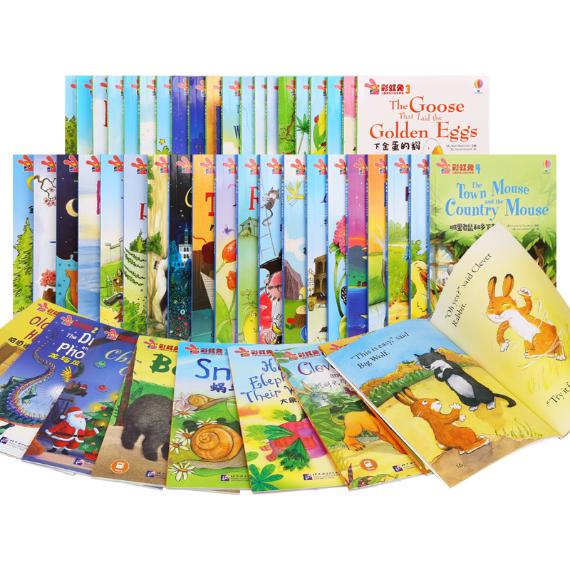 [醉染正版]点读版 usborne彩虹兔我的第二个图书馆全套50册中英文双语原版英文分级绘本英语启蒙绘本毛毛虫点读笔配套高清大图