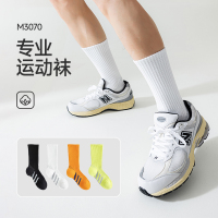 纤丝鸟男士运动袜中筒袜脚底毛圈袜两双装M3070（颜色随机）