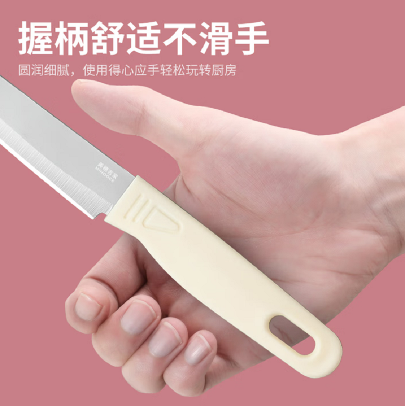 美穗吉家 厨房工具3件套高清大图