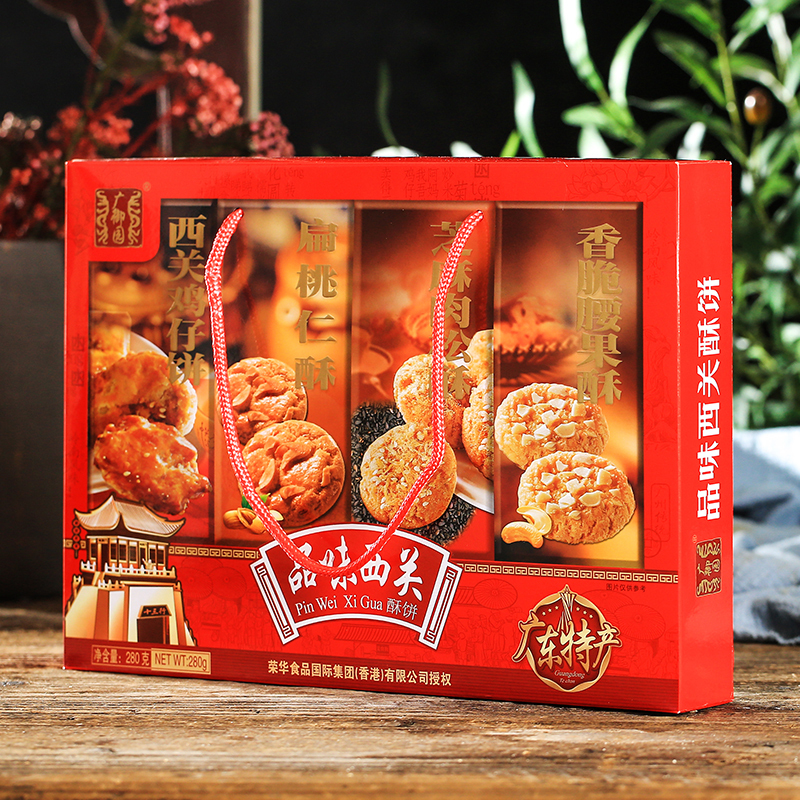 广御园品味西关280g(零食)