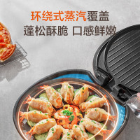 苏泊尔(SUPOR)家用双面加热电饼铛煎烤机上下盘单独加热不沾加大加深烤盘早餐机JJ30AQ848 30CM直径大烤盘