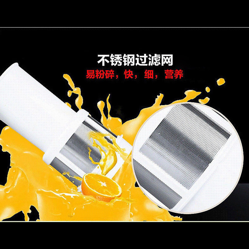 九阳(Joyoung)料理机JYL-C93T 多功能 榨汁机 按键式 全自动迷你榨果汁 料理机 搅拌 干磨 600ml高清大图