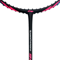 李宁LI-NING 羽毛球拍全碳素专业羽毛球拍训练单拍