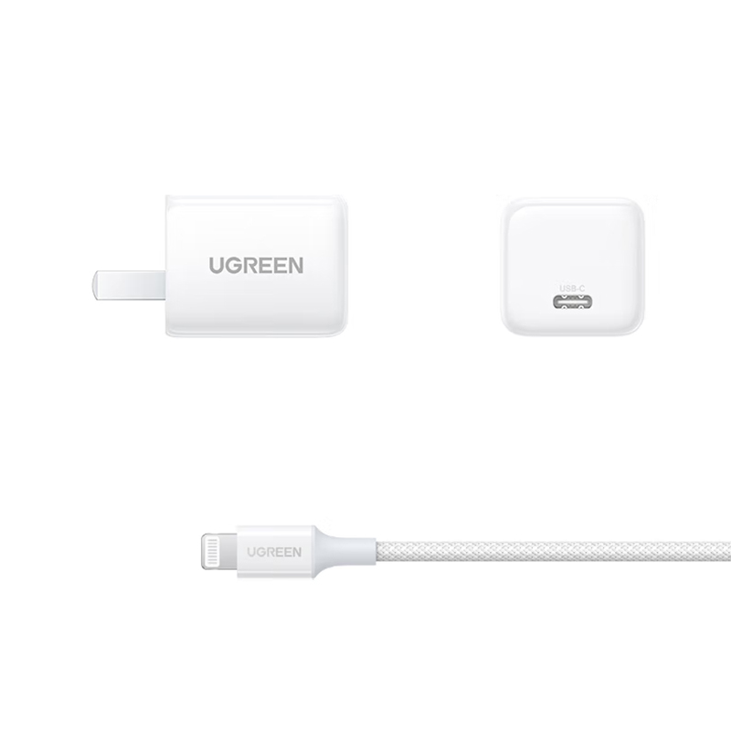 绿联(UGREEN)MFi认证苹果充电器iPhone14promax氮化镓线充套装30W快充头+1M编织线