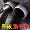 汽车三元催化清洗剂发动机内部免拆尾气氧传感器节气门崔化除积碳 [尝鲜价]三元清洗剂1瓶装