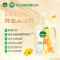 滴露(Dettol) 衣物除菌柔顺剂阳光金盏花2.5L