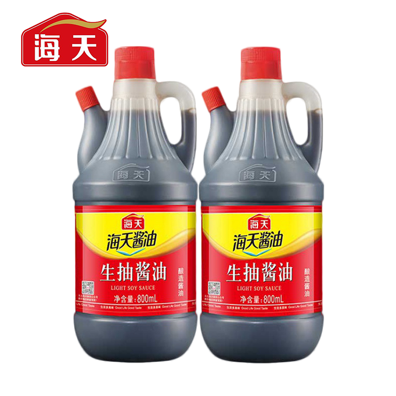 海天生抽酱油800ml加老抽酱油800ml特价特级炒菜批发一品鲜拌饭味极鲜红烧凉拌调味