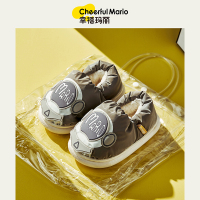 幸福玛丽/CheerfulMario宝宝棉拖鞋男女童防水羽绒布家居鞋防滑室外加厚儿童棉鞋