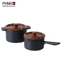 PHMI陶瓷锅