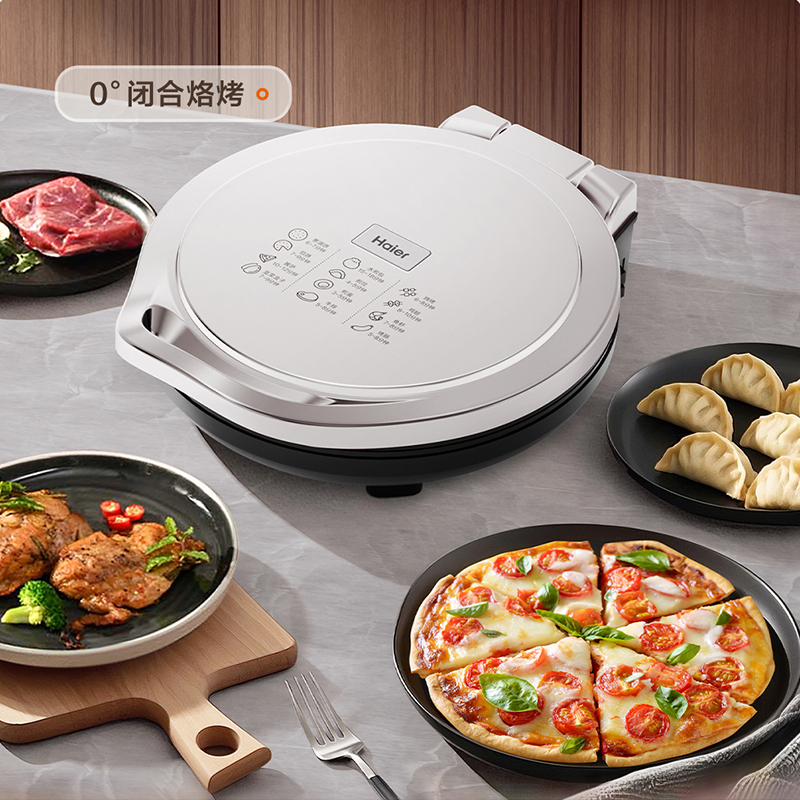 海尔 电饼铛 HSMC-ET30ZDA 30cm(单位:台)高清大图