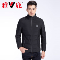 yaloo/雅鹿羽绒服男 短款2018新款正品韩版冬季轻薄立领修身夹克百搭