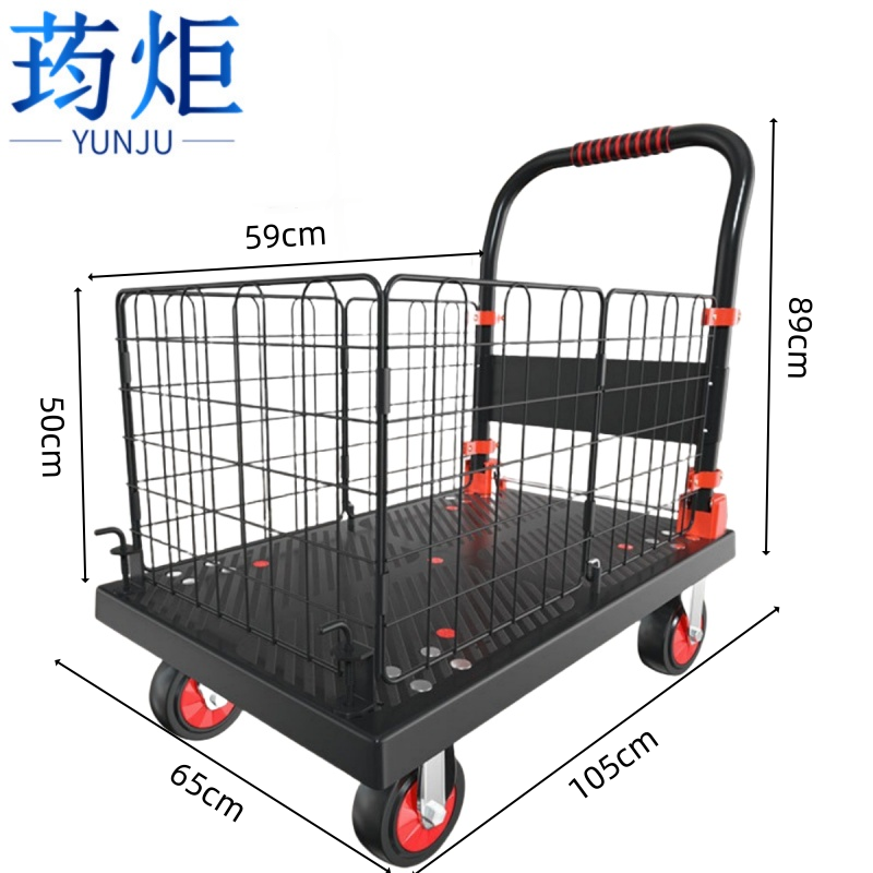 荺炬 小推车高清大图