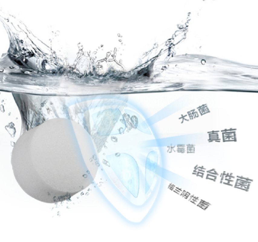 水族观赏鱼专用盐 鱼缸盐鱼缸消毒海水盐海盐 软化水质高清大图