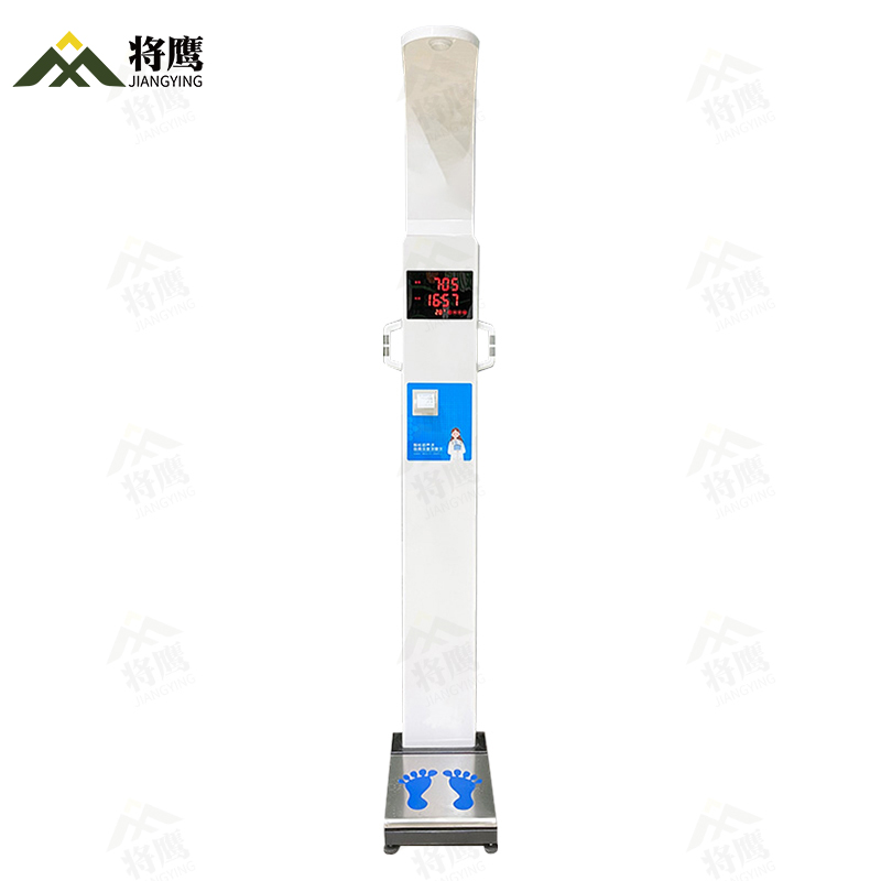 将鹰 超声波身高体重体检秤测量仪身高体重一体机脂肪款JY-044S-E50ZF 白色