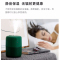 小米有品 “漫”桌面USB加湿器 H01VH 家用/卧室/办公室 静音保湿 触摸控制 智能防干烧 青绿色