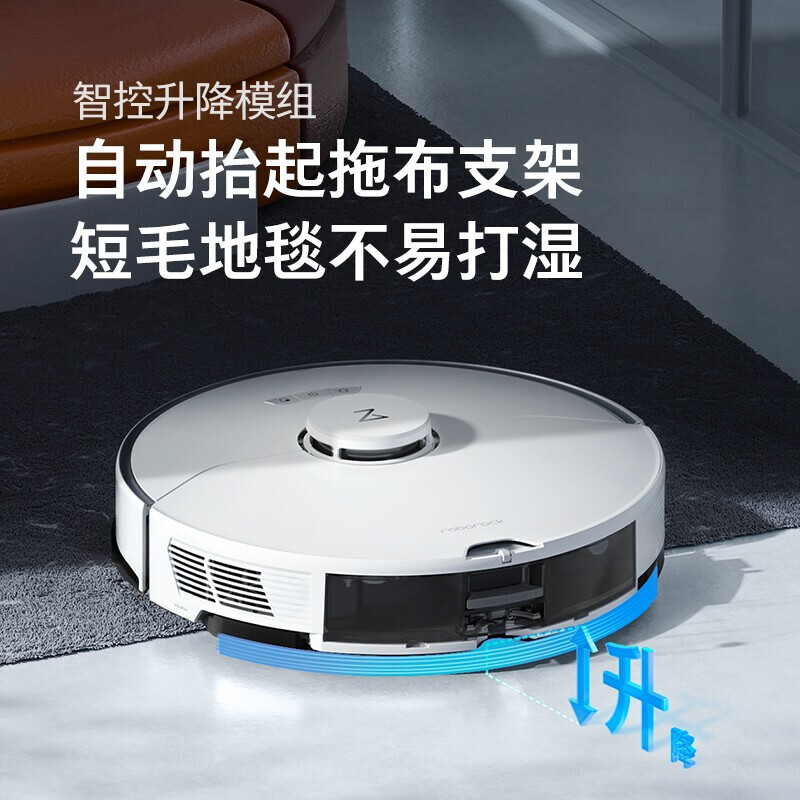 石头扫地机器人G10全自动自清洁智能洗擦扫拖地一体机吸尘三合一 吸拖洗一体拖地机器人洗地机擦地机 智能全自动清洗