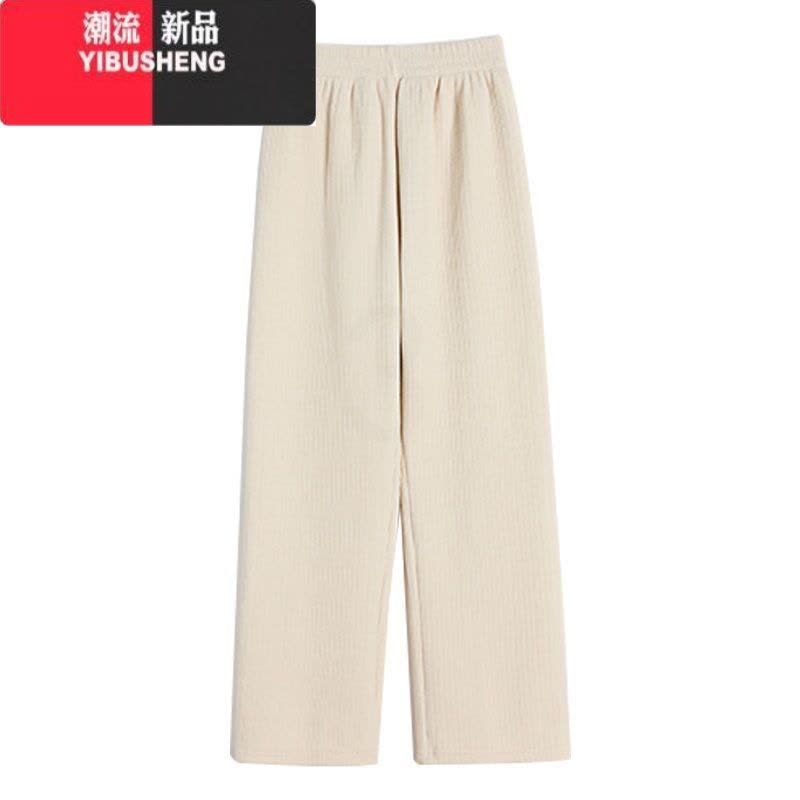 YIBUSHENG时尚雪尼尔阔腿裤2023春季网红同款休闲外穿女显瘦显高直筒裤图片