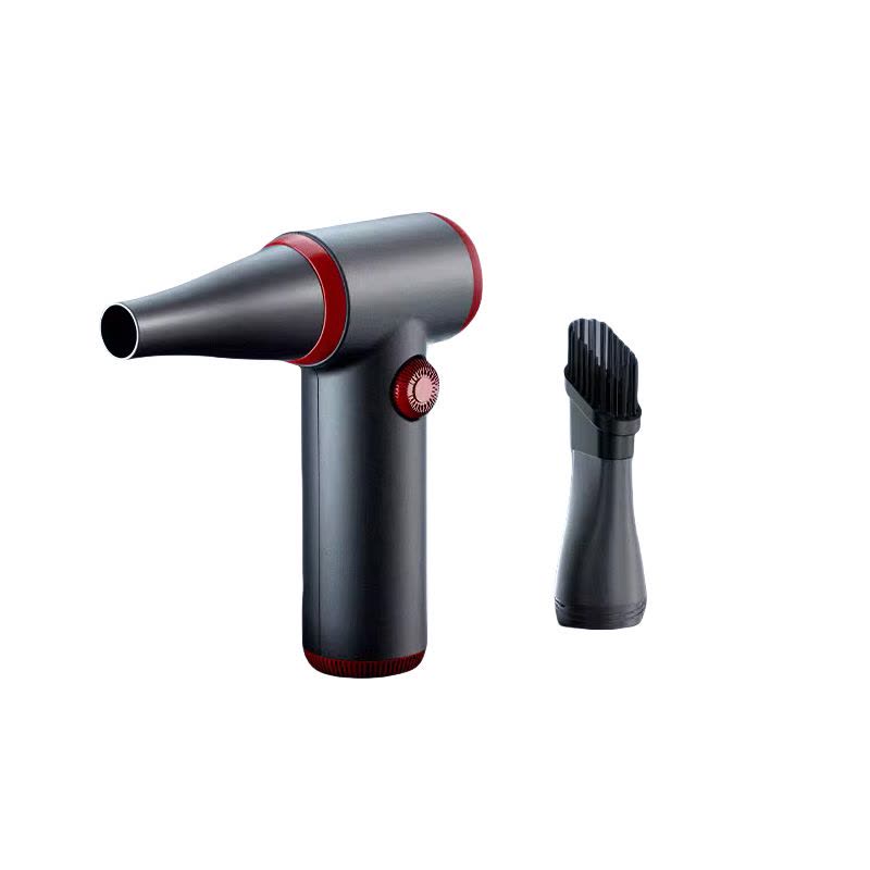 沐蓝星 吹尘机 充电式 把图片