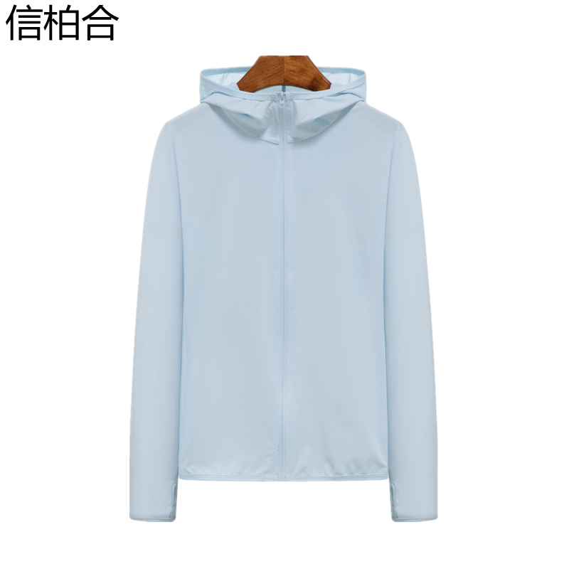 信柏合防晒衣Q9高清大图