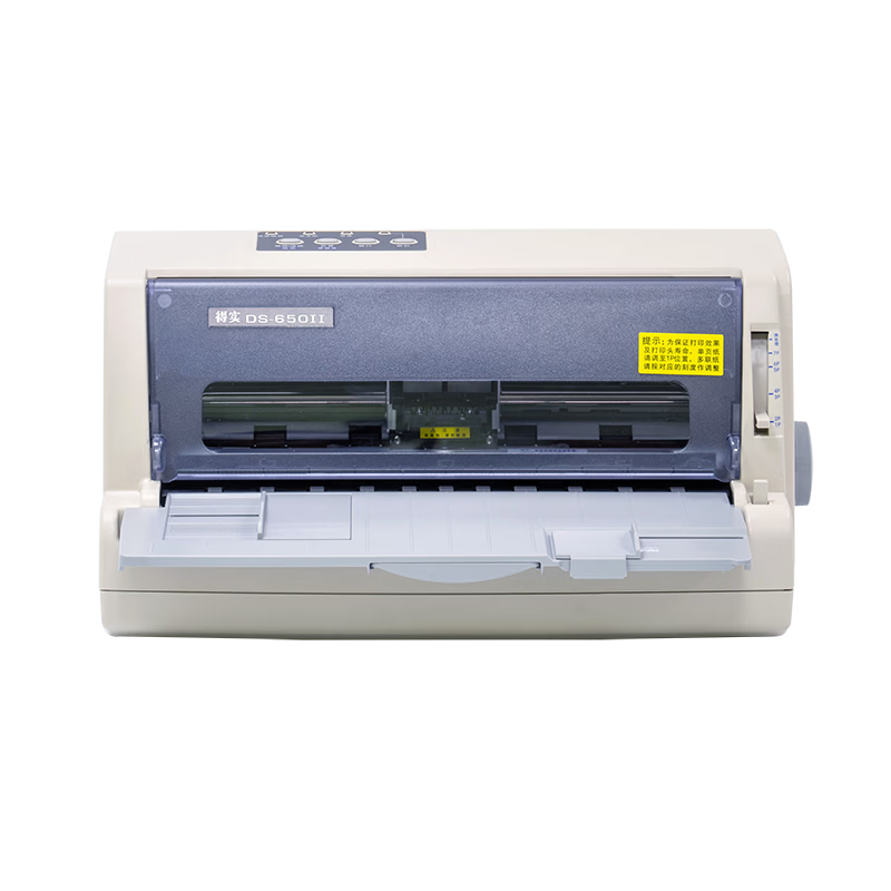 得实DS-650II 高效多用途24针 82列平推票据打印机支持国产麒麟统信系统高清大图