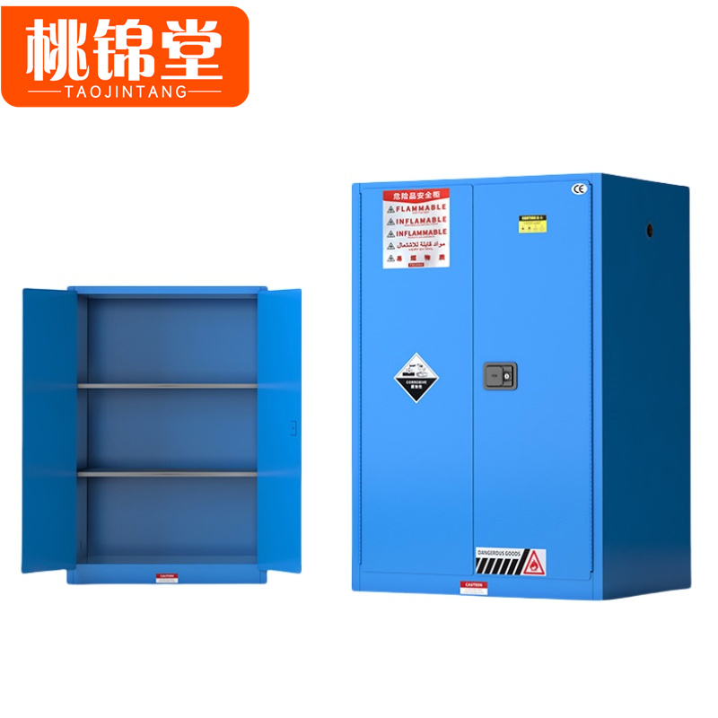 桃锦堂防爆柜高清大图