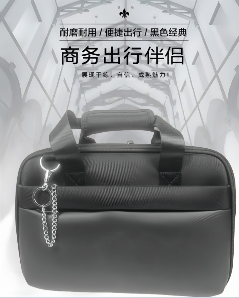 铁洋 收纳包 储物包 37*15*26cm 个高清大图