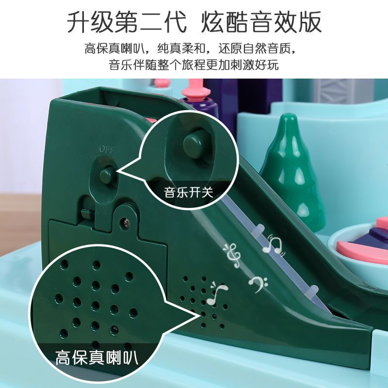 托马斯小火车套装轨道停车场儿童汽车闯关大冒险玩具男孩
