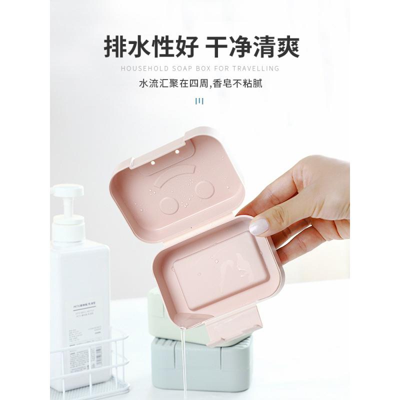 家用简约便携式个性香皂盒旅行带盖密封肥皂盒创意带卡扣洗脸皂盒 三维工匠 北欧粉1个装(笑脸款)高清大图