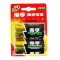 【精选】南孚（NANFU）碱性电池1号LR20-2B 2粒/板（10板价格）