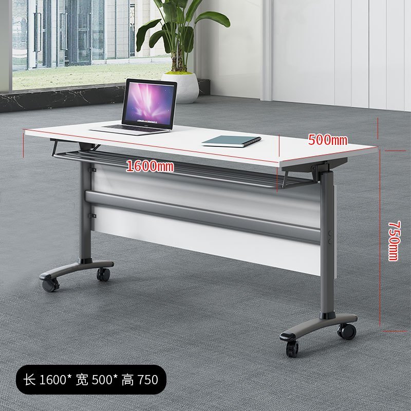 衡臣折叠培训桌会议桌条桌双人可折叠移动桌长1600mm宽500mm高750mm