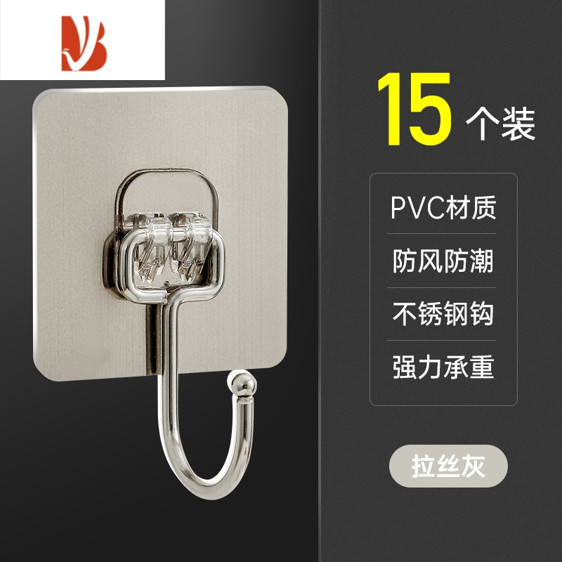 三维工匠不锈钢挂钩粘钩强力承重吸盘无痕厨房免打孔粘贴勾子墙壁上壁挂式 拉丝灰不锈钢大挂钩[15个装]