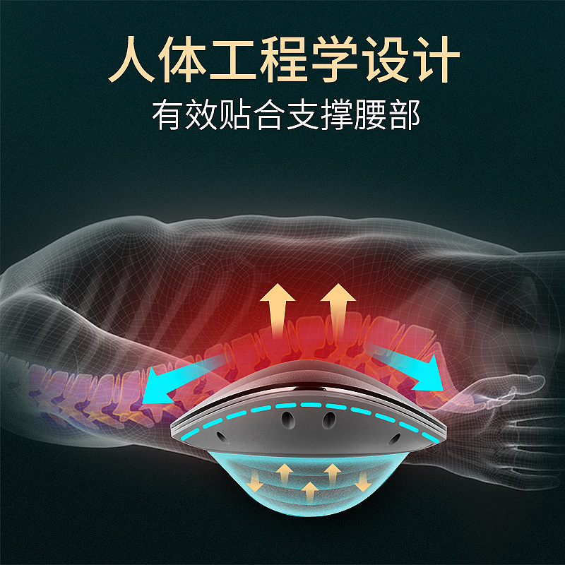 艾斯凯YOA旗舰款腰部按摩器腰椎间盘突出腰疼牵引理疗热敷按摩仪器