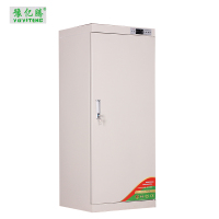 豫亿腾 300L 电子控制图书档案消毒柜,档案柜,器械柜,钢制文件柜,更衣柜,办公抽屉铁皮柜,资料柜,带锁 白色