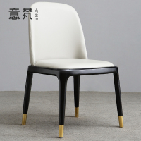 意梵 椅子 实木现代轻奢椅子北欧休闲靠背带扶手爱马仕橙皮艺餐椅复古西餐厅洽谈椅 CYM1903