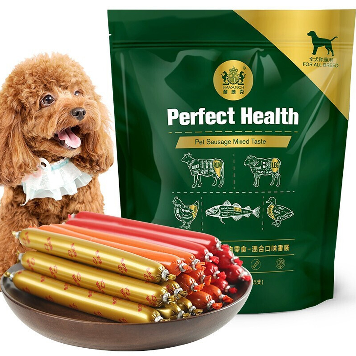 耐威克宠物食品宠物零食狗零食宠物火腿肠香肠25支375g参数