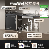 美的(Midea)嵌入式洗碗机GX1000Max-Q 升级17套+2 三层大容量变频五臂飓风洗 105℃热风烘干四星消毒