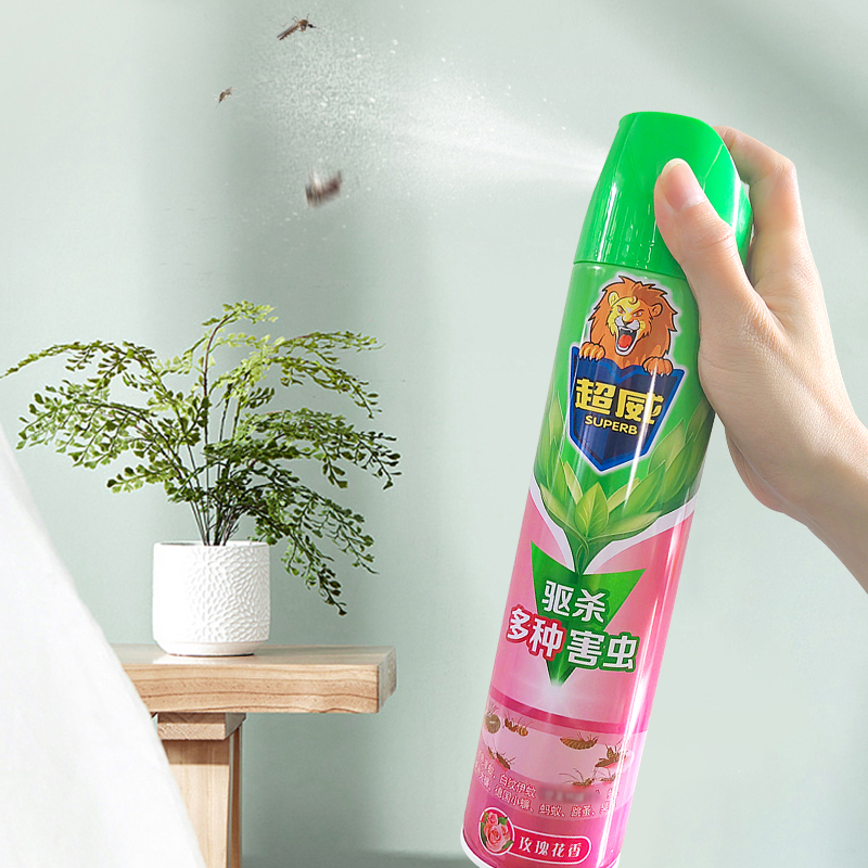 超威杀虫气雾剂家用室内非无毒灭蚊蚂蚁苍蝇蟑螂药神器驱虫喷雾剂