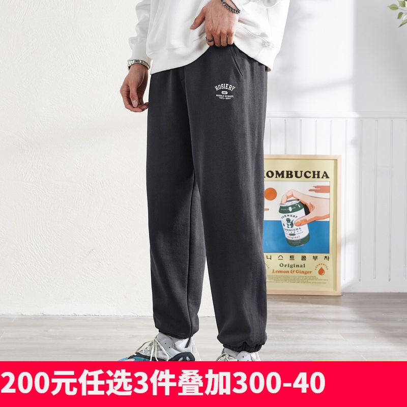 [2.5折价76元]唐狮春秋新款运动裤男韩版宽松休闲长裤子束脚灰黑灰色卫裤潮