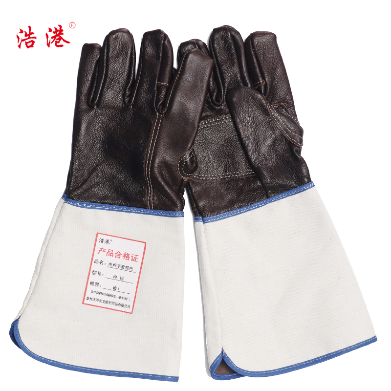 浩港 电焊手套(棕色) 均码 副