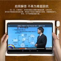 启状元（QIZHUANGYUAN）S600八核学习机2G+64G儿童学生平板电脑家教机电子词典小学初中高中同步点读机