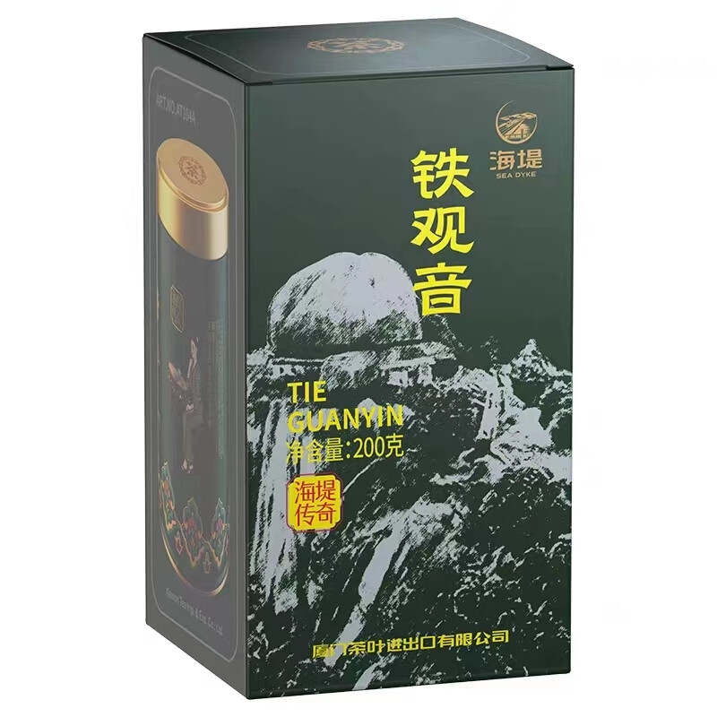 中茶海堤传奇系列-AT104A铁观音 200g高清大图