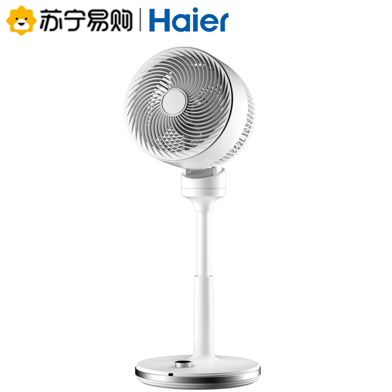 海尔(Haier) 循环扇电风扇家用空气循环扇 轻音落地扇 32档遥控控制 自动摇头 定时 台立两用XSY2303