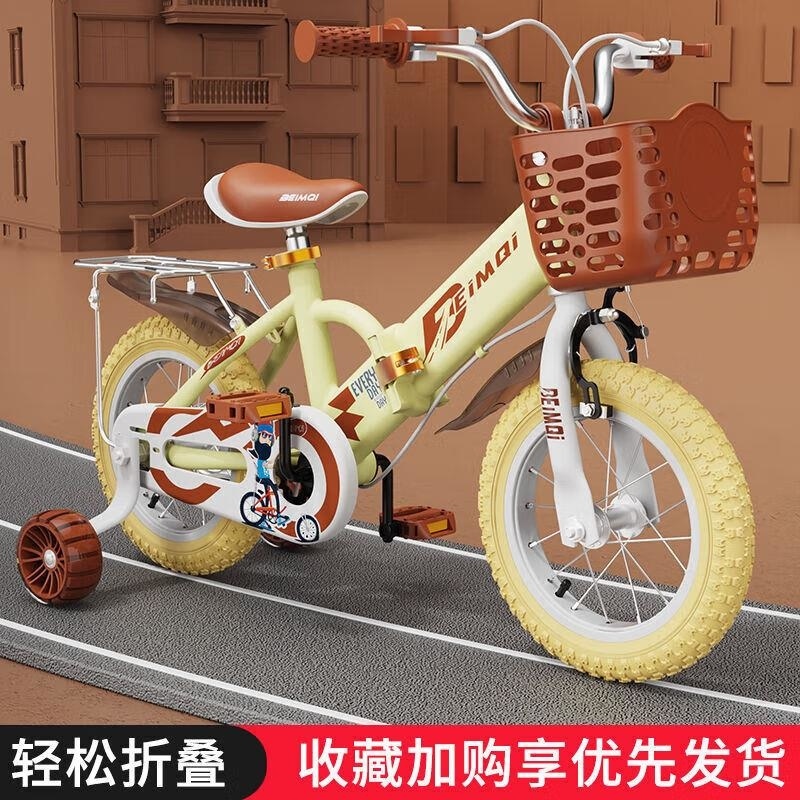 新款复古折叠儿童自行车1220寸310岁男女童适用高清大图