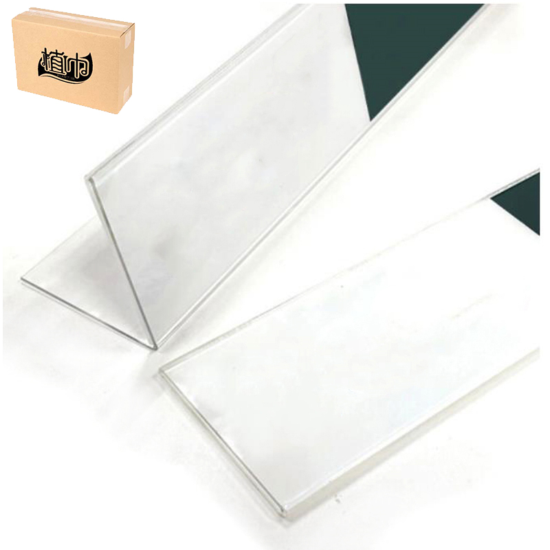 植巾 ZSMP200 合成金属 600mm*80mm 4mm 桌牌 反光指示牌 (计价单位:个) 墨绿白高清大图