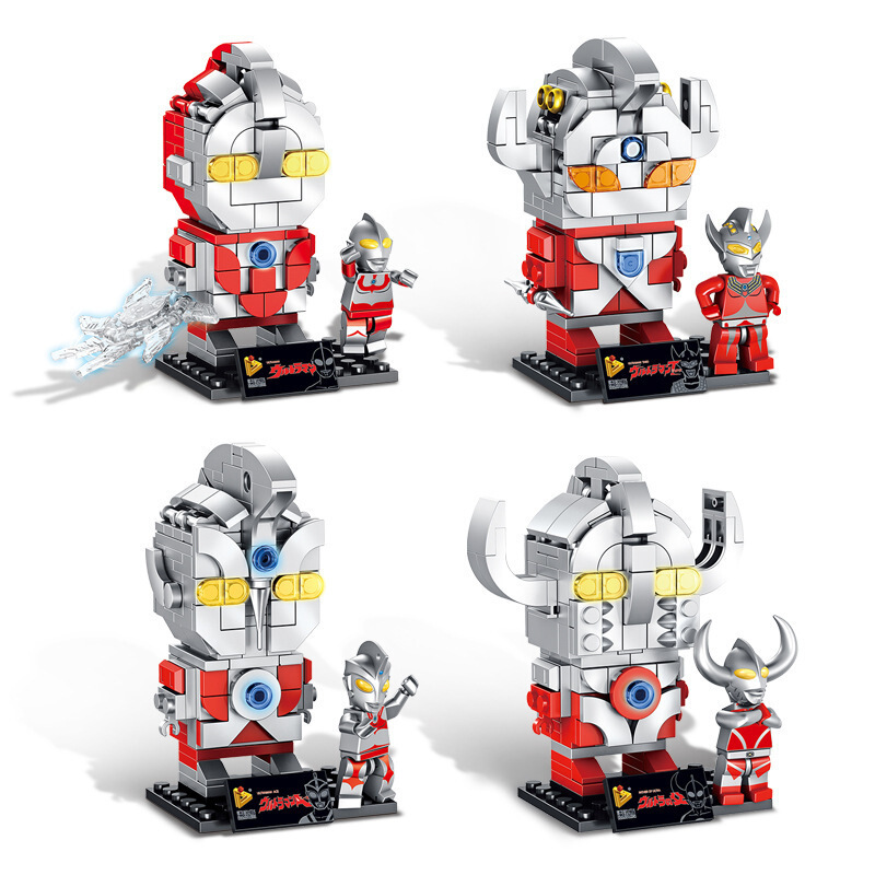 兼容乐高奥特曼宇宙飞船机器人怪兽小人仔儿童男生模型拼装积木玩具